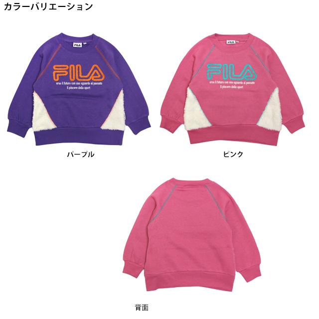 トレーナー キッズ フィラ FILA 裏起毛 女の子 トップス スウェット 子供 かわいい 110cm 120cm 130cm | FILA | 01
