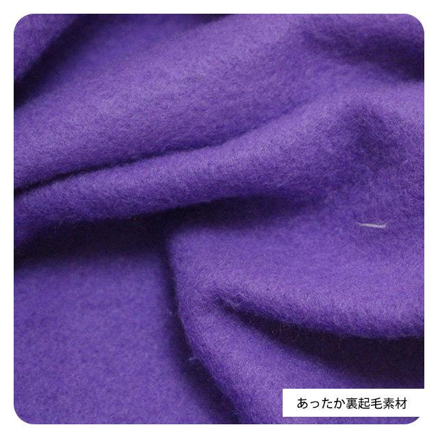 トレーナー キッズ フィラ FILA 裏起毛 女の子 トップス スウェット 子供 かわいい 110cm 120cm 130cm | FILA | 02