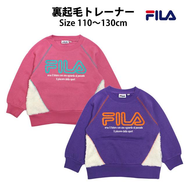 トレーナー キッズ フィラ FILA 裏起毛 女の子 トップス スウェット 子供 かわいい 110cm 120cm 130cm | FILA | 03