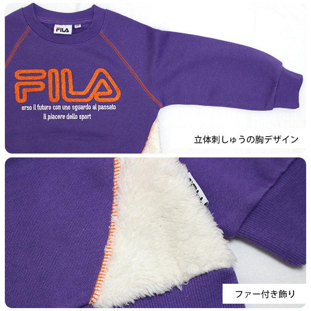 トレーナー キッズ フィラ FILA 裏起毛 女の子 トップス スウェット 子供 かわいい 110cm 120cm 130cm | FILA | 04