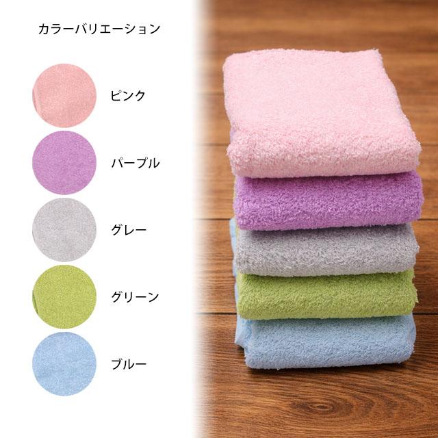 タオル 花粉症対策タオル フェイスタオル 花粉リリース加工 吸水性 日本製 花粉予防 綿100% コットン 泉州タオル 心地よい風合い |  | 06