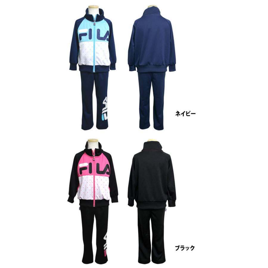 ジャージ キッズ 女の子 子供 フィラ Fila 上下セット スポーツウェア 運動 宿泊学習 林間学校 110cm 1cm 130cm G8760 0 タイムリー ファッションストア 通販 Yahoo ショッピング