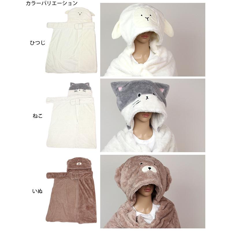 フード付きぬいぐるみ mofusand うさぎフード付きぬいぐるみ - メルカリ