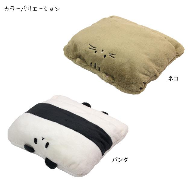 足入れクッション フットウォーマー あったか ぬくぬく かわいい アニマル 動物 防寒対策 秋冬 足冷え防止 暖か 温か |  | 03