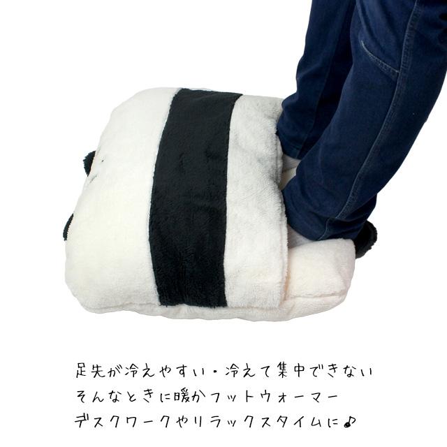 足入れクッション フットウォーマー あったか ぬくぬく かわいい アニマル 動物 防寒対策 秋冬 足冷え防止 暖か 温か |  | 04
