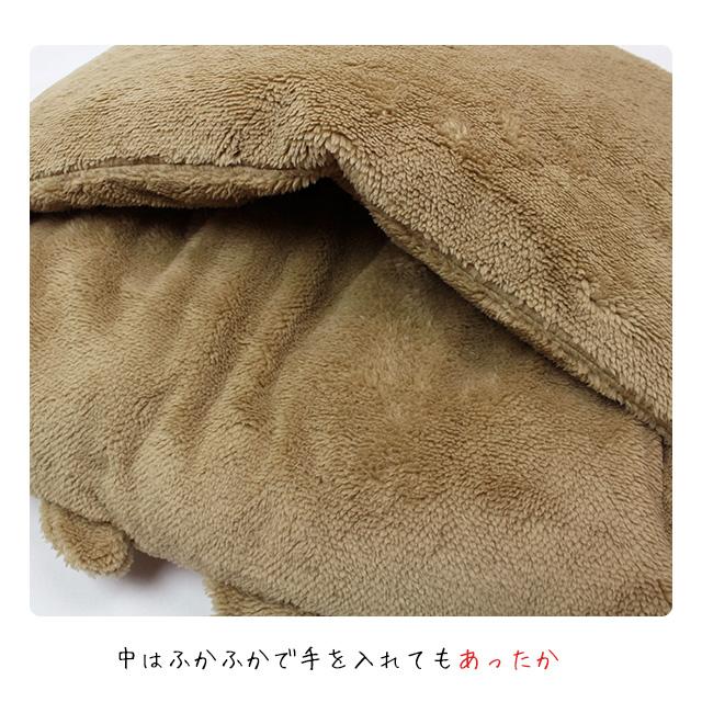 足入れクッション フットウォーマー あったか ぬくぬく かわいい アニマル 動物 防寒対策 秋冬 足冷え防止 暖か 温か |  | 05
