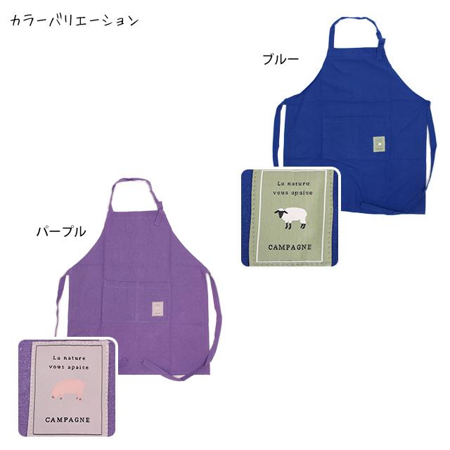 エプロン かわいい カラー アニマルタグ 女性 レディース 可愛い オシャレ 料理 家事 DIY フリーサイズ ポケット付き |  | 02