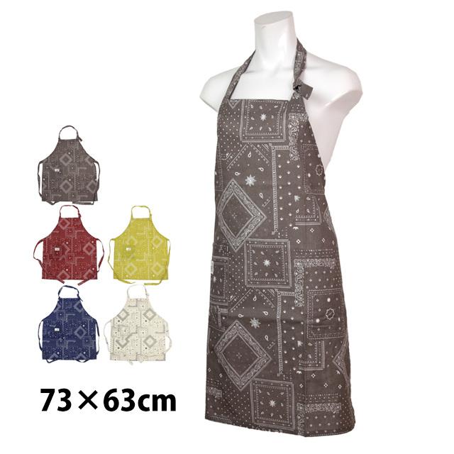 エプロン かわいい ペイズリー柄 インド綿 綿100% 女性 レディース 可愛い オシャレ 料理 家事 DIY フリーサイズ ポケット付き | 