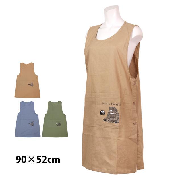 エプロン ラン型 かわいい カラーエプロン くま インド綿 女性 レディース 可愛い オシャレ 料理 家事 DIY ポケット付き フリーサイズ | 