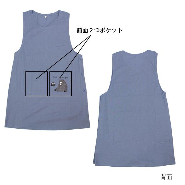 エプロン ラン型 かわいい カラーエプロン くま インド綿 女性 レディース 可愛い オシャレ 料理 家事 DIY ポケット付き フリーサイズ |  | 03