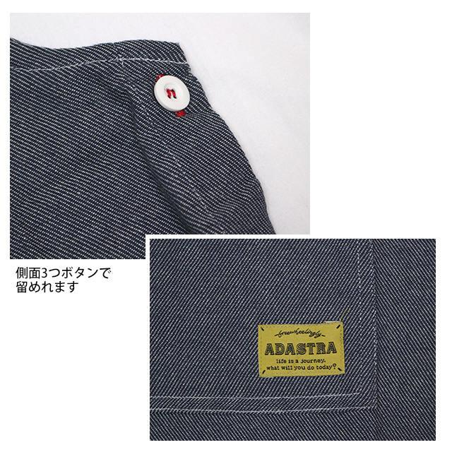 エプロン ラン型 かわいい デニム ヒッコリー インド綿 女性 レディース 可愛い オシャレ 料理 家事 DIY ポケット付き M |  | 02