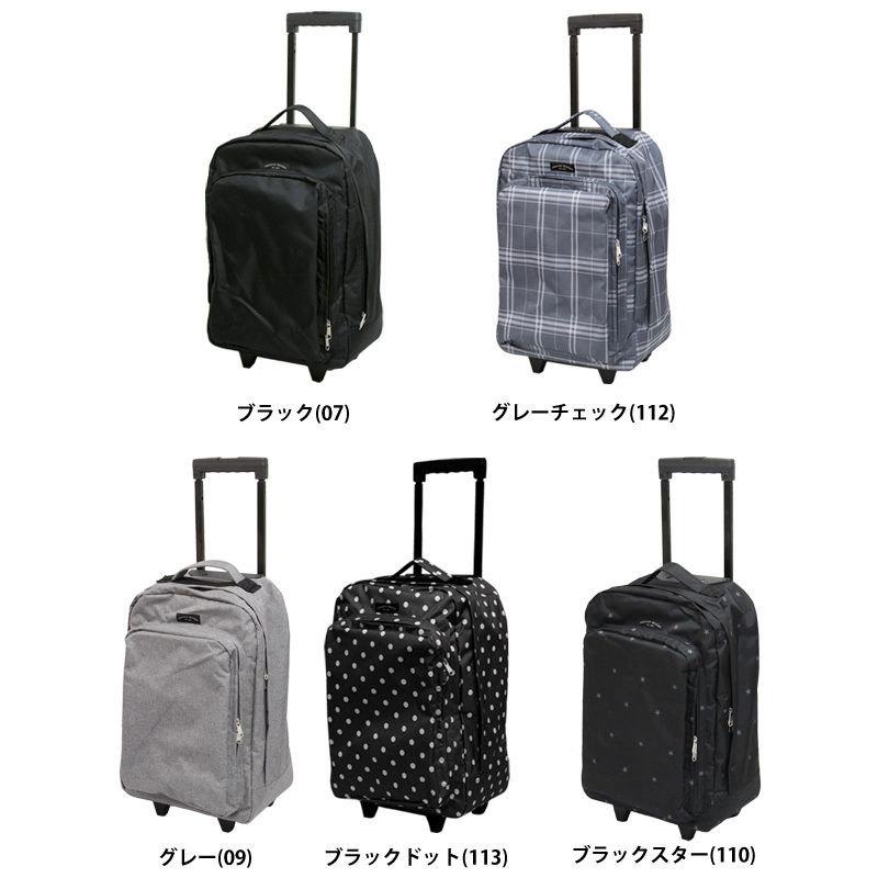 キャリーバッグ かわいい キャリーケース 撥水加工 軽量 ソフトキャリーバック おしゃれな トラベルバック 2輪 Gbg0248 4 タイムリー ファッションストア 通販 Yahoo ショッピング