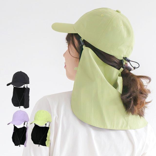 キャップ 帽子 CAP ネックガード付き たれ付き UVカット90%以上