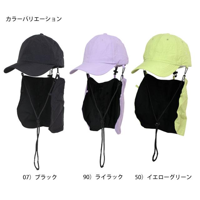 キャップ 帽子 CAP ネックガード付き たれ付き UVカット90%以上