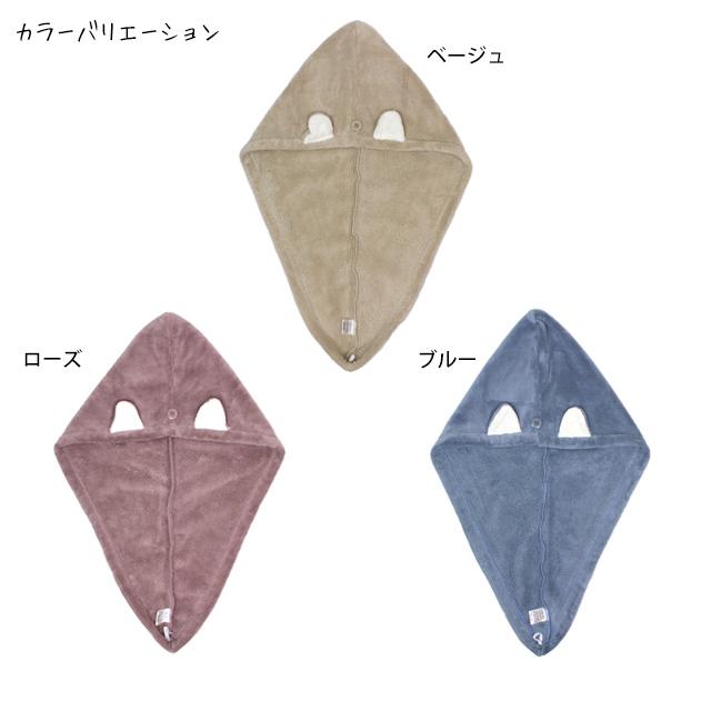 ヘアドライタオル キャップ 吸水タオル 耳付き かわいい マイクロファイバー タオル 大人 子供 レディース 女性 女の子 |  | 01