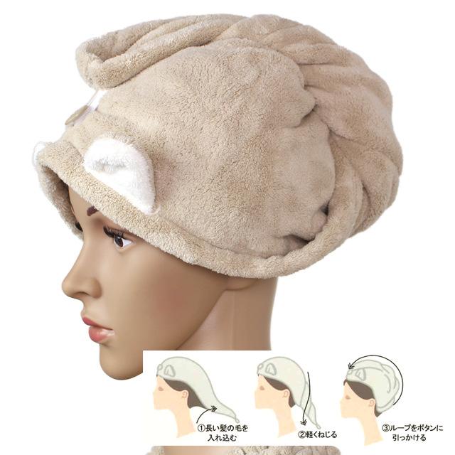 ヘアドライタオル キャップ 吸水タオル 耳付き かわいい マイクロファイバー タオル 大人 子供 レディース 女性 女の子 |  | 03