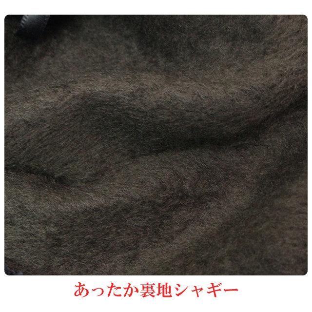 テーパードパンツ レディース 女性 婦人 9分丈 裏シャギー あったか ボトム 前ポケット ウエストゴム ストレッチ ストライプ 防寒 M-L LL |  | 02