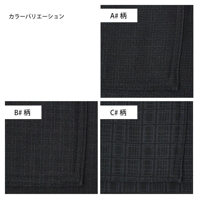 テーパードパンツ レディース 女性 婦人 9分丈 裏シャギー あったか ボトム 前ポケット ウエストゴム ストレッチ ゆったり 防寒 M-L LL |  | 01