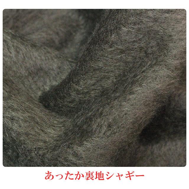 テーパードパンツ レディース 女性 婦人 9分丈 裏シャギー あったか ボトム 前ポケット ウエストゴム ストレッチ ゆったり 防寒 M-L LL |  | 02