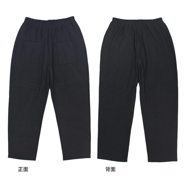 テーパードパンツ レディース 女性 婦人 9分丈 裏シャギー あったか ボトム 前ポケット ウエストゴム ストレッチ ゆったり 防寒 M-L LL |  | 03