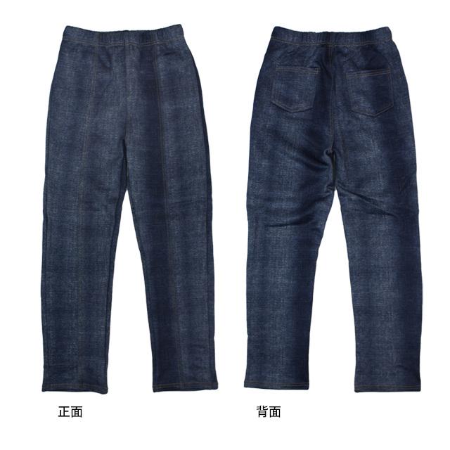 ストレッチパンツ デニム調 レディース 女性 婦人 裏シャギー あったか ボトム ウエストゴム センターシーム スッキリ 防寒 M-L LL |  | 03