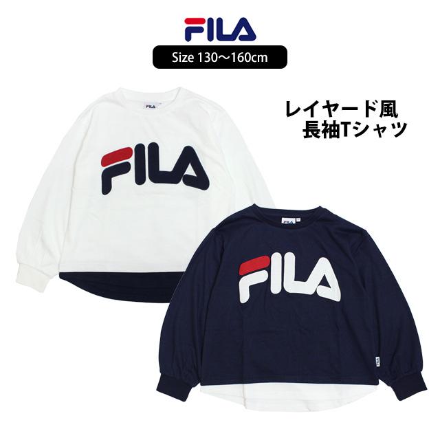 長袖 Tシャツ キッズ 女の子 フィラ FILA ロゴ プリント カットソー 子供 130cm 140cm 150cm 160cm | FILA | 03