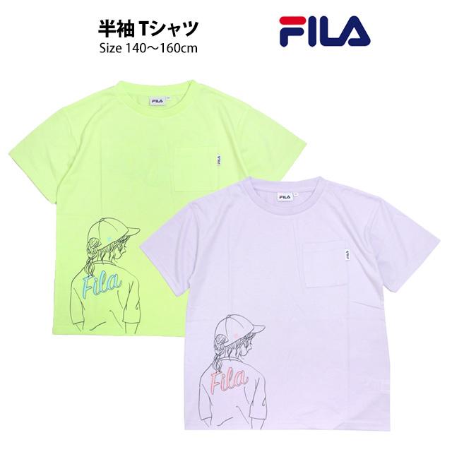 Tシャツ 半袖 キッズ ジュニア 女の子 フィラ FILA 綿混天竺生地 子供 半袖Tシャツ 140cm 150cm 160cm | FILA | 03