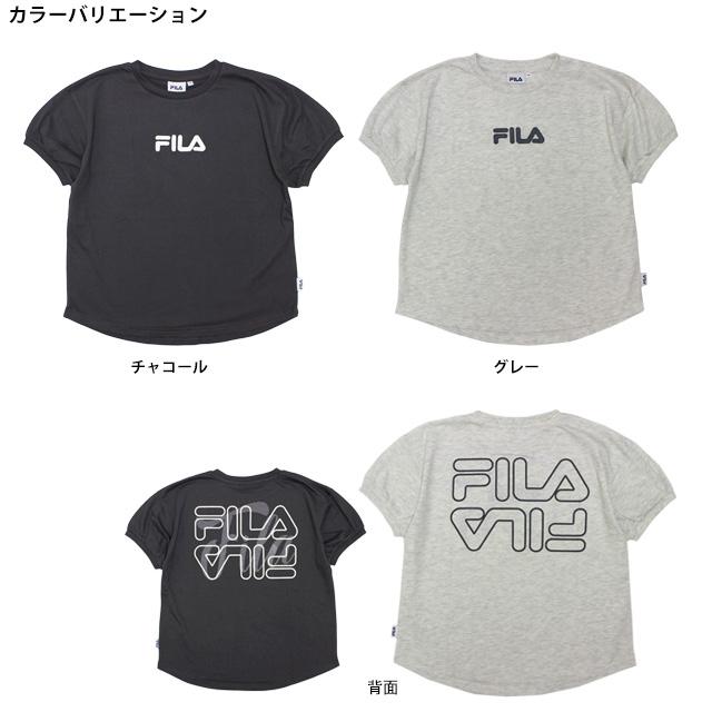 Tシャツ 半袖 キッズ ジュニア 女の子 フィラ FILA ルーズシルエット 子供 半袖Tシャツ 130cm 140cm 150cm 160cm | FILA | 01