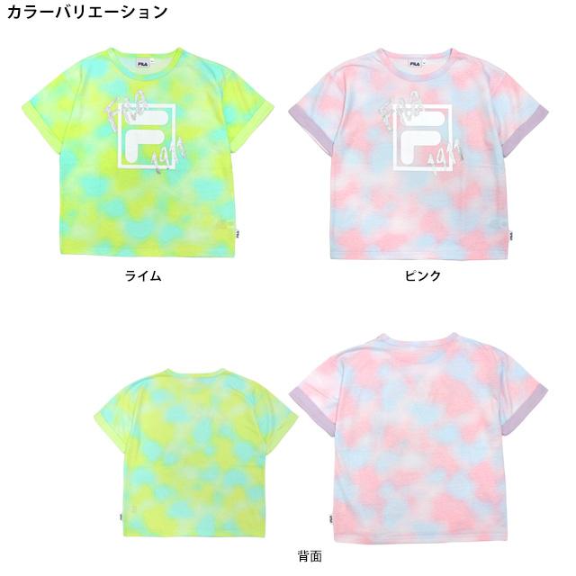 Tシャツ 半袖 キッズ ジュニア 女の子 フィラ FILA 綿混素材 ルーズシルエット 子供 半袖Tシャツ 130cm 140cm 150cm 160cm | FILA | 01