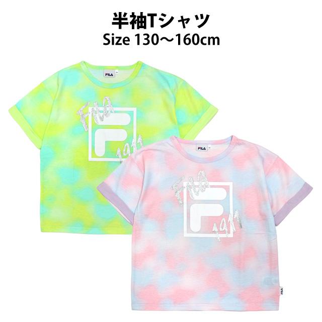Tシャツ 半袖 キッズ ジュニア 女の子 フィラ FILA 綿混素材 ルーズシルエット 子供 半袖Tシャツ 130cm 140cm 150cm 160cm | FILA | 04