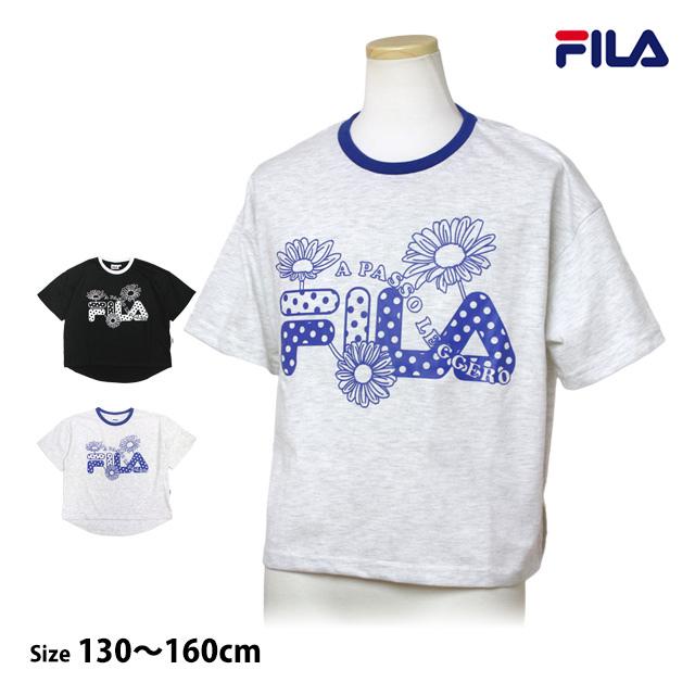 Tシャツ 半袖 キッズ ジュニア 女の子 フィラ FILA 綿混素材 ルーズシルエット 子供 半袖Tシャツ 130cm 140cm 150cm 160cm | FILA