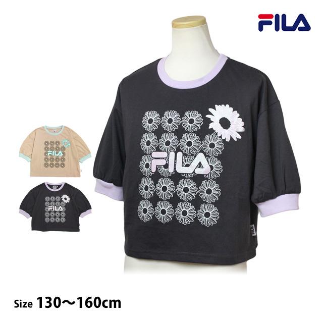 Tシャツ 半袖 キッズ ジュニア 女の子 フィラ FILA 綿混素材 ルーズシルエット 子供 半袖Tシャツ 130cm 140cm 150cm 160cm | FILA