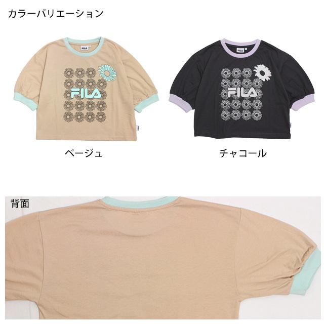 Tシャツ 半袖 キッズ ジュニア 女の子 フィラ FILA 綿混素材 ルーズシルエット 子供 半袖Tシャツ 130cm 140cm 150cm 160cm | FILA | 01