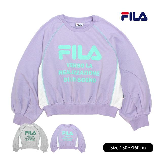 スウェット トレーナー 女の子 キッズ ジュニア 子供 フィラ FILA ミニ裏毛 プルオーバー シャツ 130cm 140cm 150cm 160cm | FILA