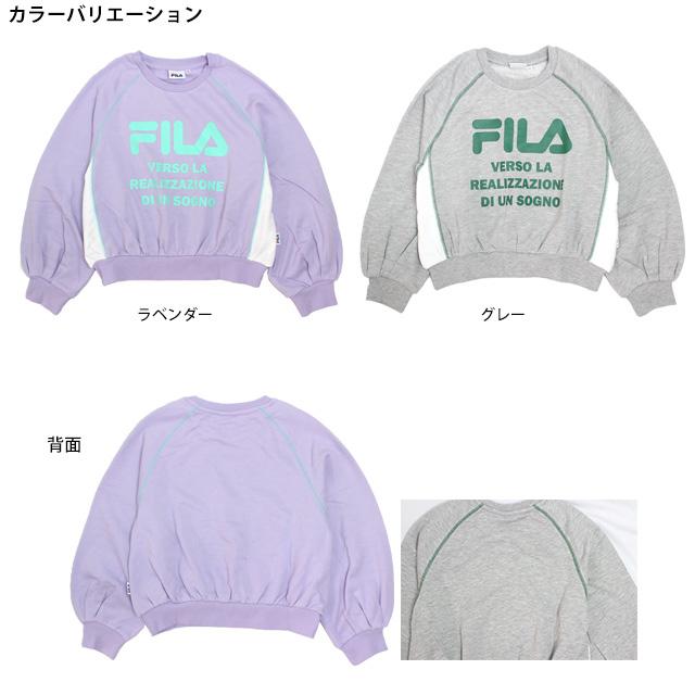 スウェット トレーナー 女の子 キッズ ジュニア 子供 フィラ FILA ミニ裏毛 プルオーバー シャツ 130cm 140cm 150cm 160cm | FILA | 01