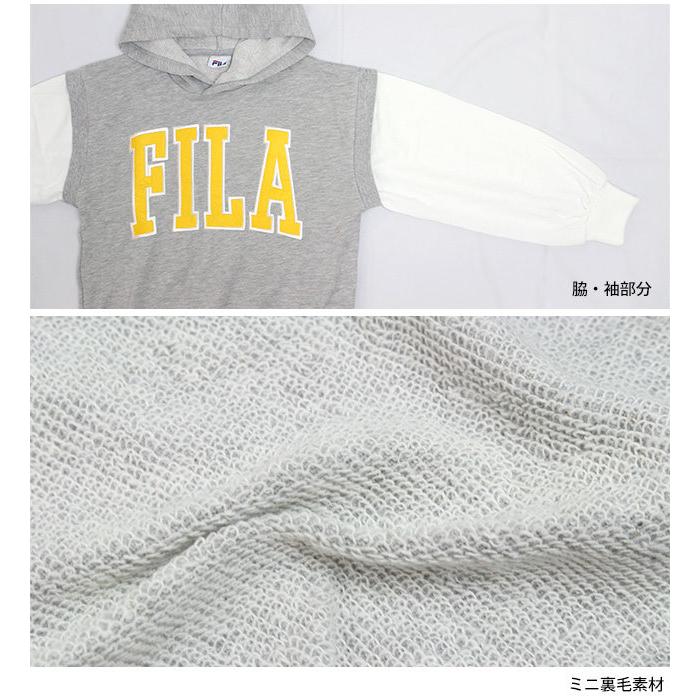 パーカー スウェット キッズ ジュニア フィラ FILA 女の子 子供 裏毛 フード プルオーバー 130cm 140cm 150cm 160cm | FILA | 02