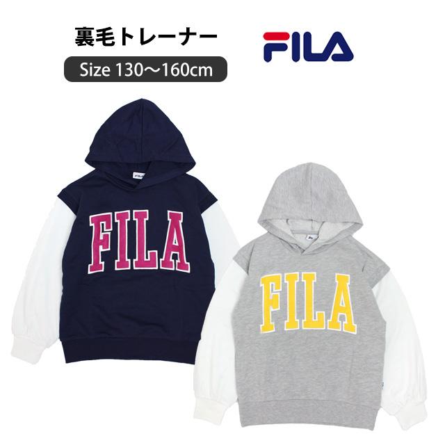 パーカー スウェット キッズ ジュニア フィラ FILA 女の子 子供 裏毛 フード プルオーバー 130cm 140cm 150cm 160cm | FILA | 03