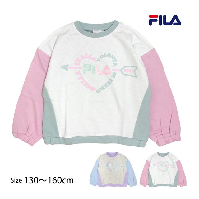 スウェット トレーナー 女の子 キッズ ジュニア 子供 フィラ FILA ミニ裏毛 プルオーバー シャツ 130cm 140cm 150cm 160cm | FILA