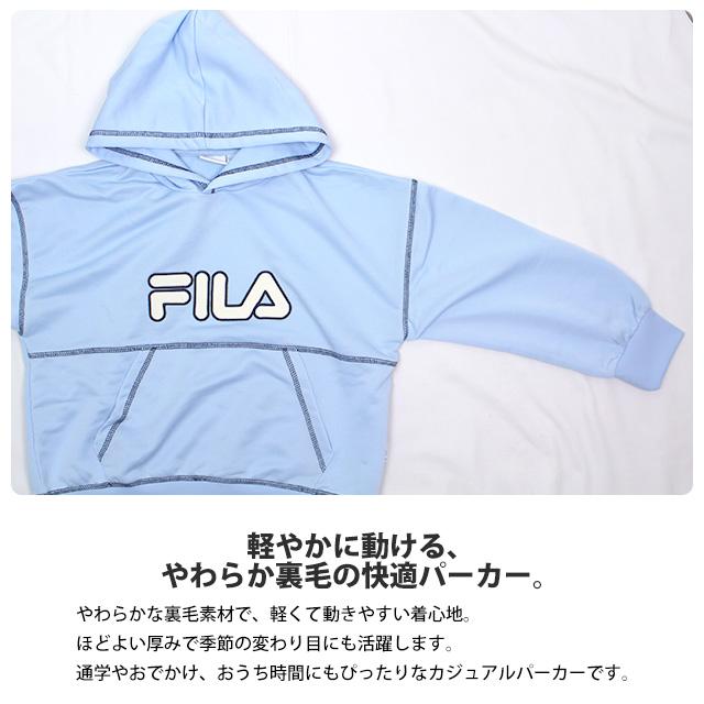 スウェット パーカー ミニ裏毛 裏パイル フィラ FILA プルオーバー 女の子 キッズ ジュニア 子供 140cm 150cm 160cm | FILA | 05