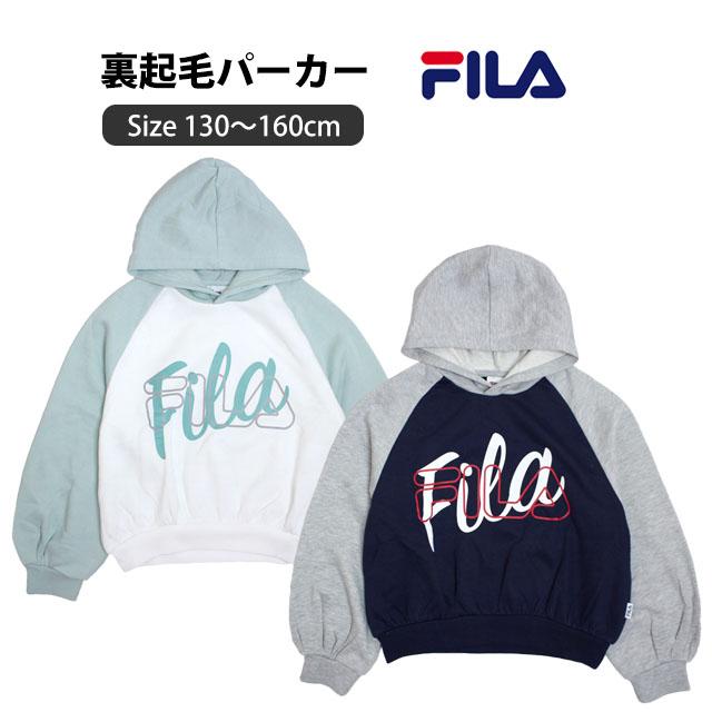 スウェット パーカー 裏起毛 パーカー フィラ FILA プルオーバー 女の子 キッズ ジュニア 子供 130cm 140cm 150cm 160cm | FILA | 03