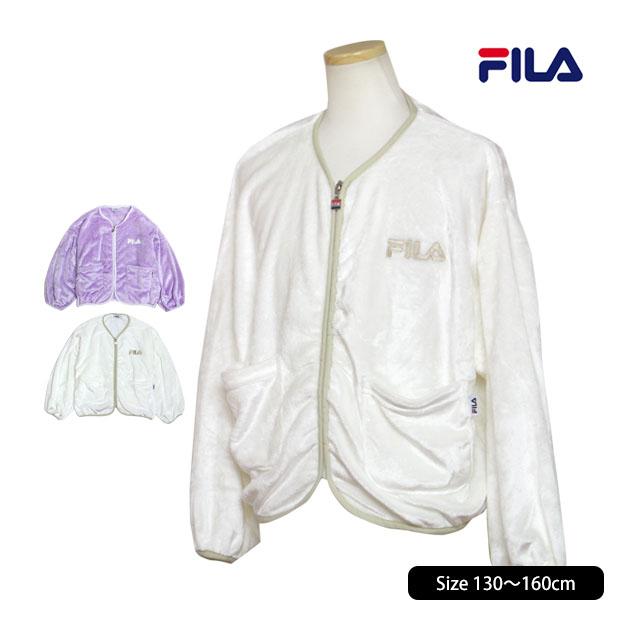 フリース ジャケット フィラ FILA 女の子 キッズ ジュニア ボアシャギージャケット ノーカラー 子供 130cm 140cm 150cm 160cm | FILA
