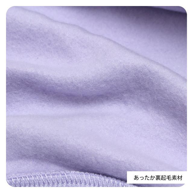 スウェット トレーナー 女の子 キッズ ジュニア 子供 フィラ FILA 裏起毛 ハイネック シャツ 130cm 140cm 150cm 160cm | FILA | 02