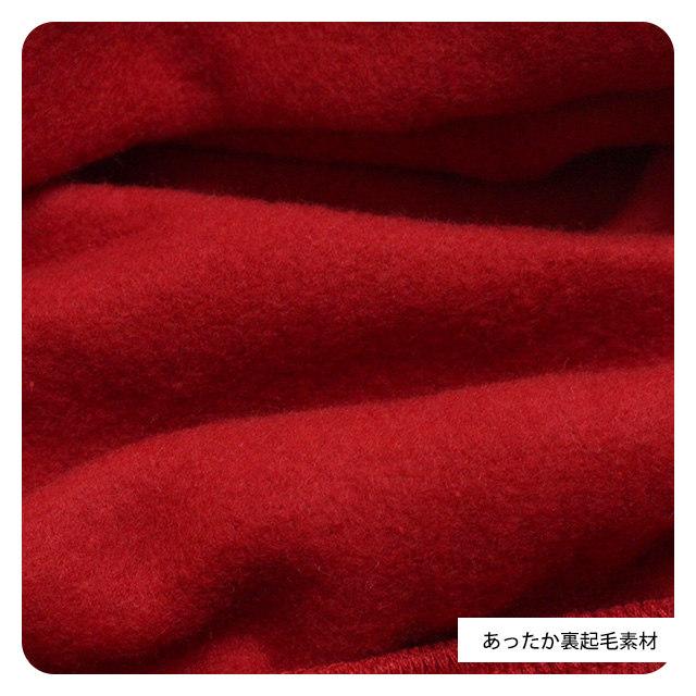 スウェット トレーナー 女の子 キッズ ジュニア 子供 フィラ FILA 裏起毛 プルオーバー シャツ 130cm 140cm 150cm 160cm | FILA | 02