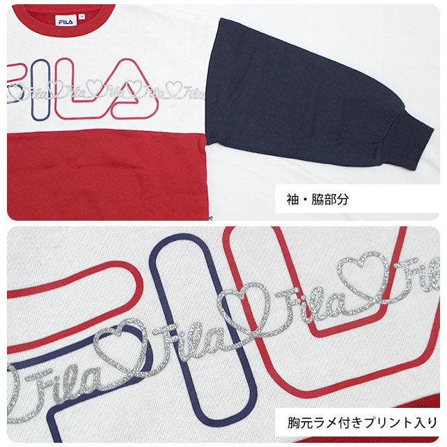 スウェット トレーナー 女の子 キッズ ジュニア 子供 フィラ FILA 裏起毛 プルオーバー シャツ 130cm 140cm 150cm 160cm | FILA | 03