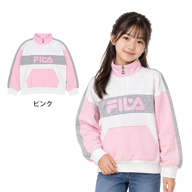 スウェット ハーフジップ トレーナー 女の子 かわいい あたたかい キッズ ジュニア 子供 FILA フィラ 裏起毛 140cm 150cm 160cm | FILA | 03