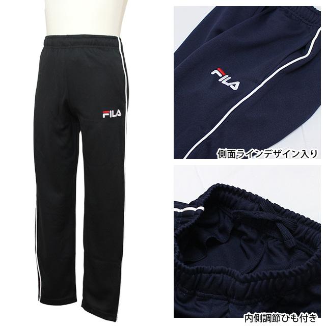 ジャージ 上下セット キッズ ジュニア 女の子 フィラ FILA スポーツウェア 運動 宿泊学習 林間学校 130cm 140cm 150cm 160cm | FILA | 05