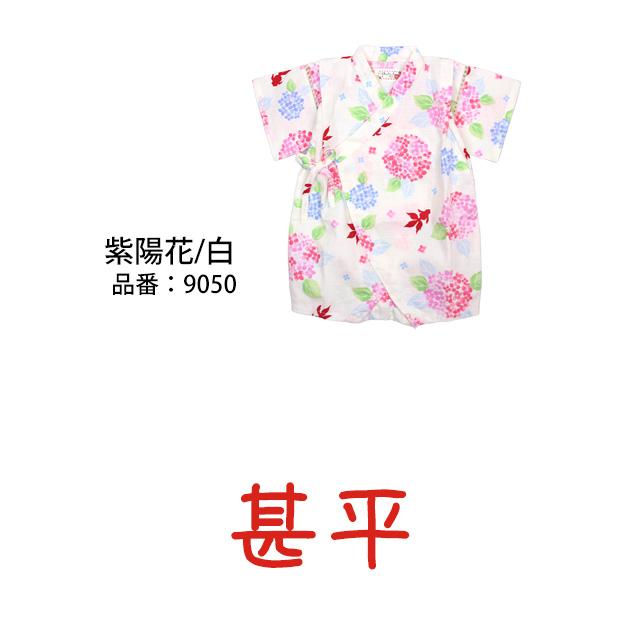 甚平 ロンパース 赤ちゃん ベビー 女の子 綿100% 日本製生地 カバーオール 甚平グレコ 部屋着 寝まき パジャマ 70cm 80cm |  | 05