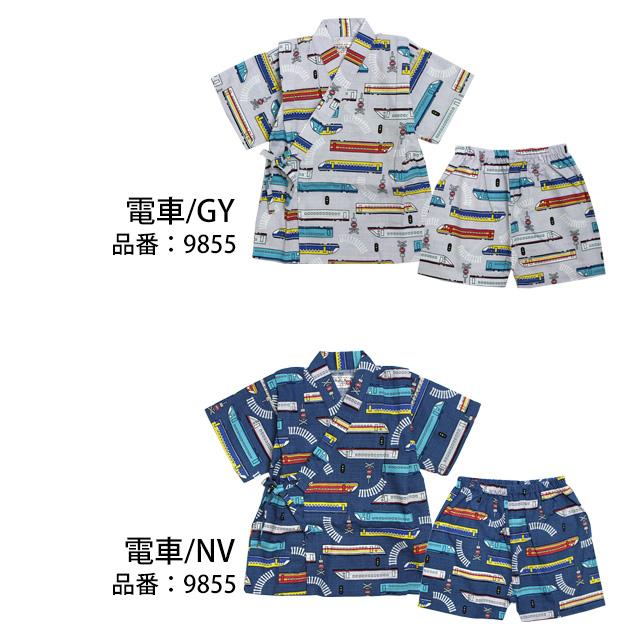 甚平 ベビー 赤ちゃん 男の子 綿100% 日本製生地 じんべい スーツ上下 祭 甚平 部屋着 寝まき パジャマ 子供甚平 80cm 90cm 95cm |  | 06