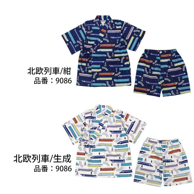 甚平 子供 キッズ 男の子 綿100% 日本製生地 じんべい スーツ上下 祭 甚平 部屋着 寝まき パジャマ 子供甚平 100 110 120 130cm |  | 04