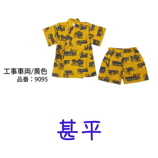 甚平 子供 キッズ 男の子 綿100% 日本製生地 じんべい スーツ上下 祭 甚平 部屋着 寝まき パジャマ 子供甚平 100 110 120 130cm |  | 05